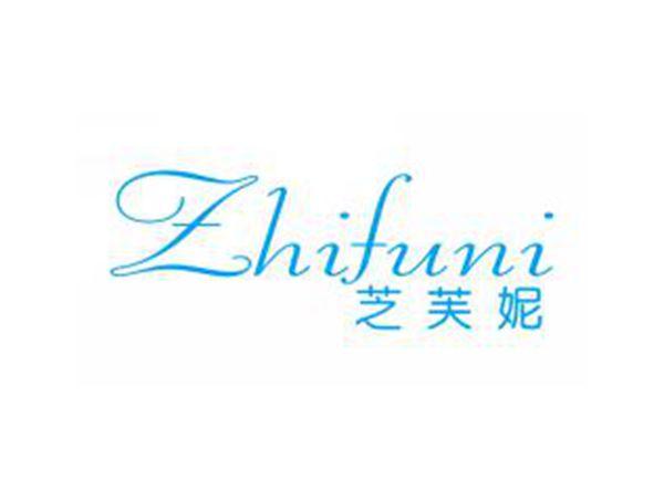 芝芙妮ZHIFUNI(原12739613）