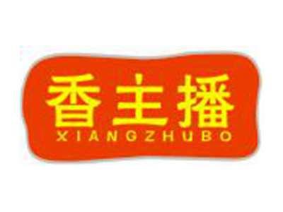 香主播
