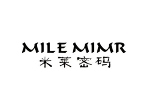 米莱密码MILEMIMR