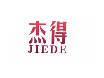 杰得