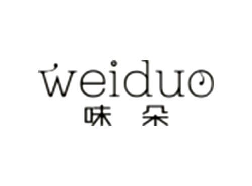 味朵weiduo
