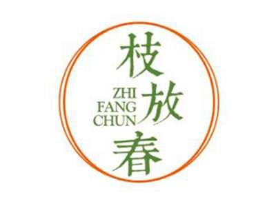 枝放春