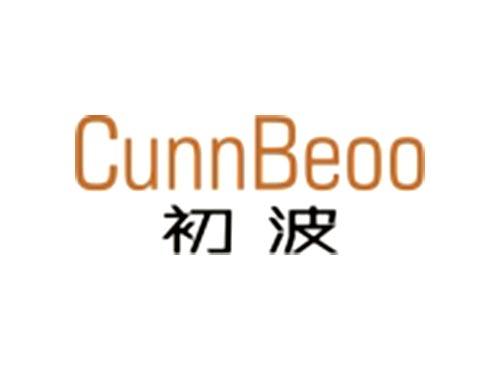 初波CUNNBEOO