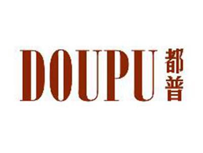 都普DOUPU