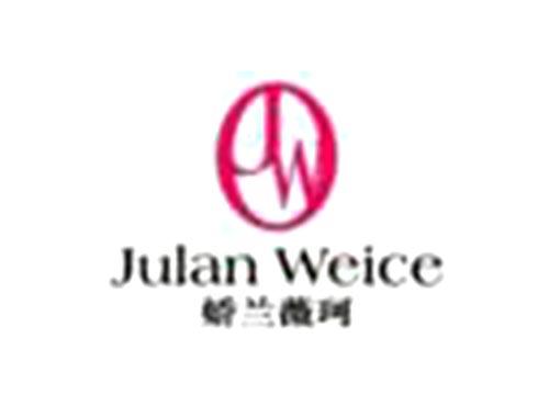娇兰薇珂JulanWeiceJW