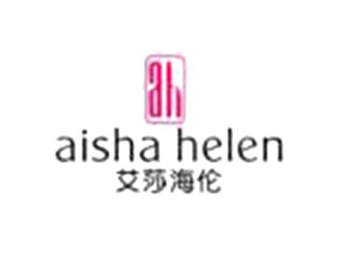 艾莎海伦aishahelenah