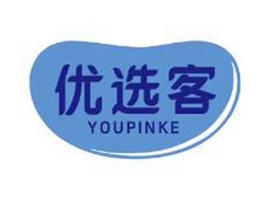 优选客