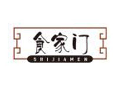 食家门