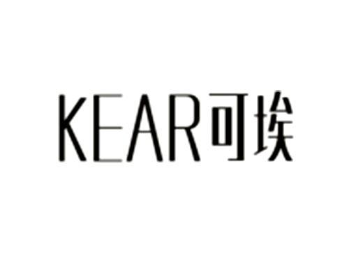 可埃 KEAR