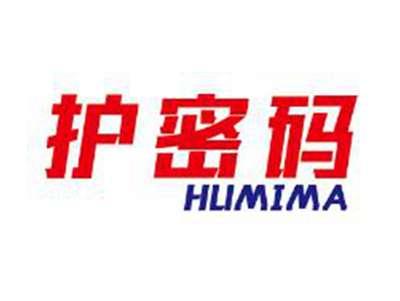 护密码