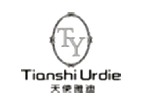 天使雅迪TianshiUrdieTY
