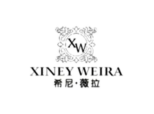 希尼薇拉XINEYWEIRAXW