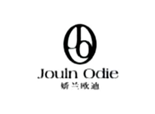 娇兰欧迪JOULNODIE