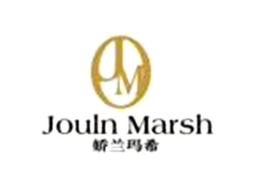 娇兰玛希JoulnMarshJM