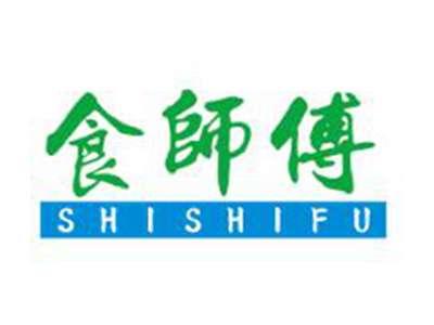 食师傅