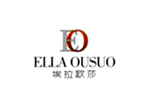 埃拉欧莎ELLAOUSUOEO