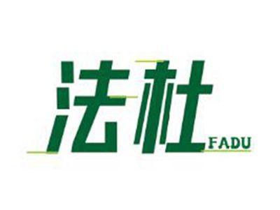法杜