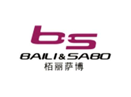 柏丽萨博BAILI&SABObs