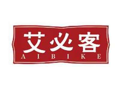 艾必客