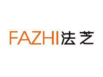 法芝FAZHI