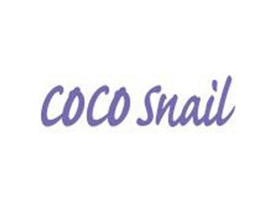 COCOSNAIL