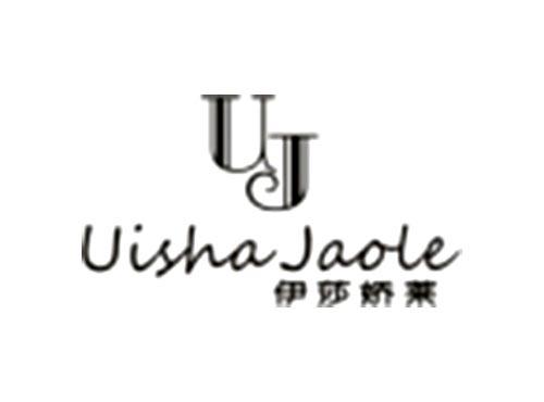 伊莎娇莱UishaJaileUJ