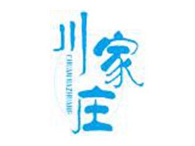 川家庄CHUANJIAZHUANG