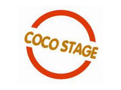 COCOSTAGE
