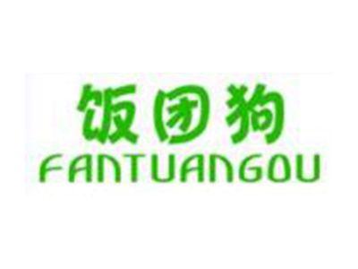 饭团狗FANTUANGOU