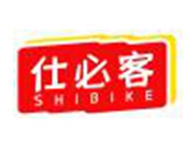 仕必客