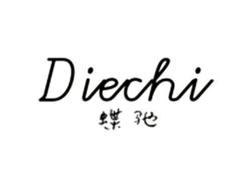 蝶驰Diechi