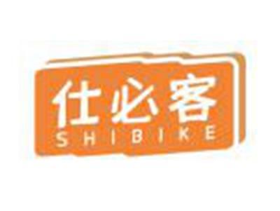 仕必客
