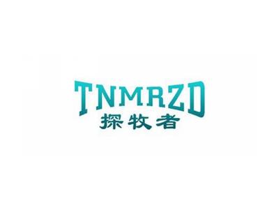 探牧者TNMRZD