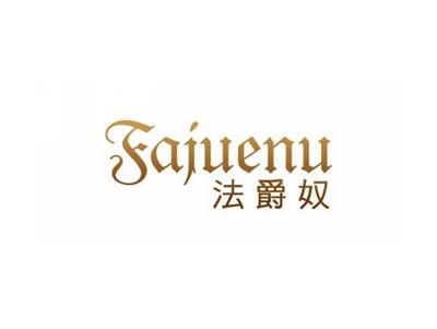 法爵奴Fajuenu