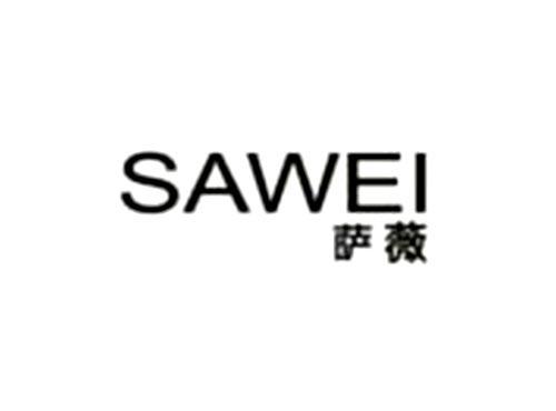 萨薇SAWEI