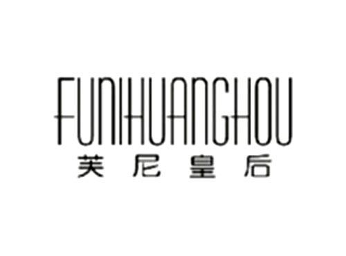 芙尼皇后FUNIHUANGHOU