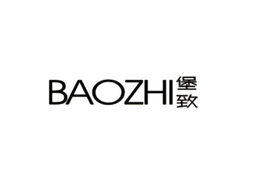 堡致BAOZHI