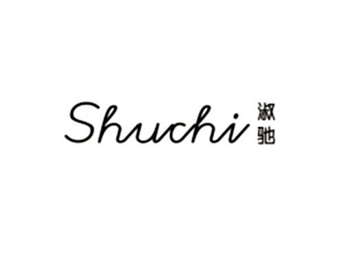 淑驰Shuchi