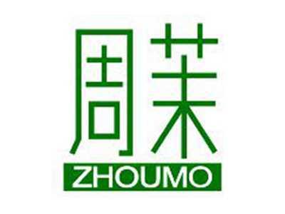 周茉ZHOUMO