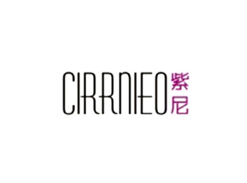 紫尼CIRRNIEO