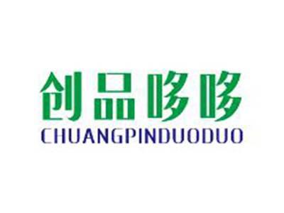 创品哆哆