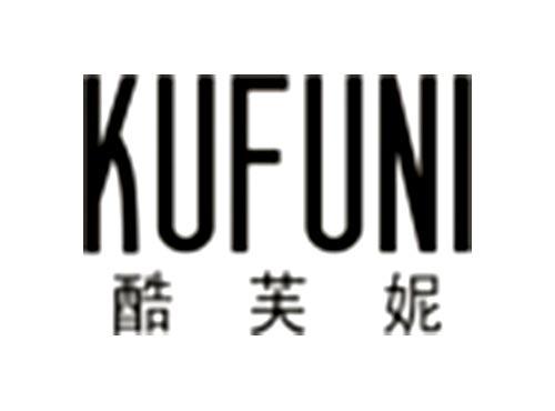 酷芙妮KUFUNI
