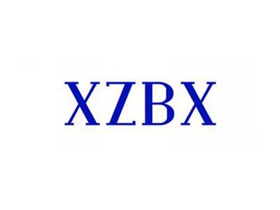 XZBX