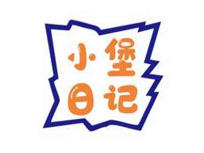 小堡日记