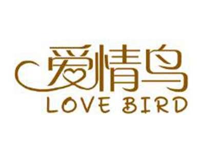 爱情鸟