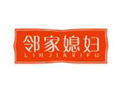 邻家媳妇