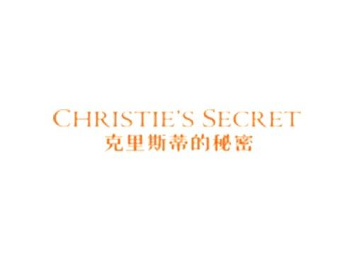 克里斯蒂的秘密CHRISTIE'SSECRET