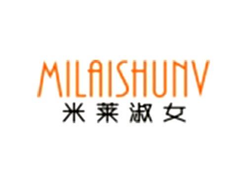 米莱淑女MILAISHNV