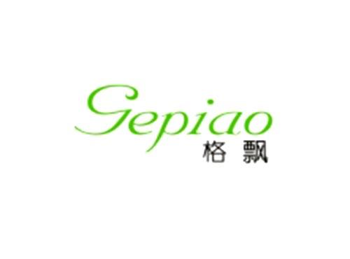格飘Gepiao