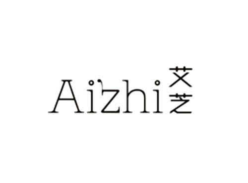 艾芝Aizhi